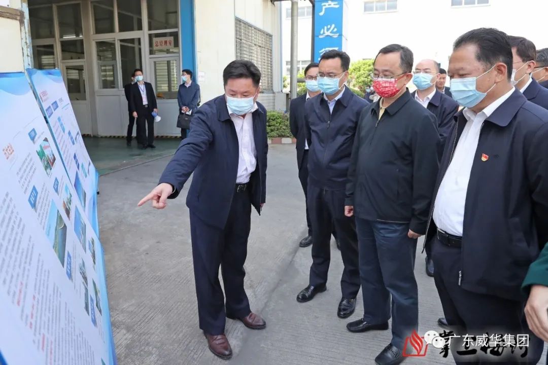 廣東盈華電子高端銅箔重大項(xiàng)目建設(shè)進(jìn)展速看！